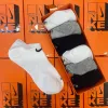 Nike 6 Pair Ankle Socks Wholesale Bangladesh