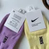 Nike 6 Pair Long Socks Wholesale Bangladesh