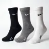 Nike 6 Pair Long Socks Wholesale Bangladesh