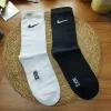 Nike 6 Pair Long Socks Wholesale Bangladesh