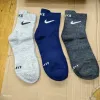 Nike 3 Pair Mid Crew Socks Wholesale Bangladesh