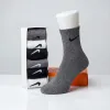 Nike 6 Pair Mid Crew Socks Wholesale Bangladesh