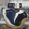 Nike 6 Pair Mid Crew Socks Wholesale Bangladesh