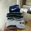 Nike 6 Pair Mid Crew Socks Wholesale Bangladesh