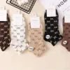 Gucci 6 Pair Ankle Socks Wholesale Bangladesh Gucci 6 Pair Ankle Socks Wholesale Bangladesh