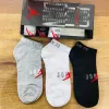 Air Jordan 3 Pair Ankle Socks Wholesale Bangladesh