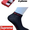 Supreme 6 Pair Ankle Socks Wholesale Bangladesh