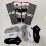 Givenchy 6 Pair Ankle Socks Wholesale Bangladesh