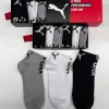 Puma 6 Pair Ankle Socks Wholesale Bangladesh
