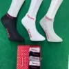 Supreme 6 Pair Ankle Socks Wholesale Bangladesh Supreme 6 Pair Ankle Socks Wholesale Bangladesh
