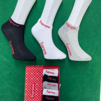 Supreme 6 Pair Ankle Socks Wholesale Bangladesh