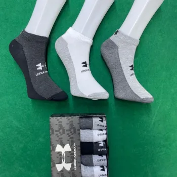 Under Armour 6 Pair Ankle Socks Wholesale Bangladesh