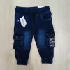 Baby Boys Jeans Joggers Cargo Pant Stretch Wholesale Bangladesh Baby Boys Jeans Joggers Cargo Pant Stretch Wholesale Bangladesh