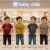 Baby Club Baby Boys Premium Step Print T-Shirt Short Sleeve Wholesale Bangladesh