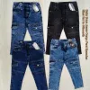 Zara Baby Boys Stretch Jeans Cargo Pant Wholesale Bangladesh