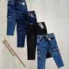 Zara Baby Boys Stretch Jeans Cargo Pant Wholesale Bangladesh