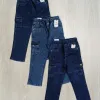 Blukids Boys Stretch Jeans Cargo Long Pant Wholesale Bangladesh