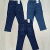 Blukids Boys Stretch Jeans Cargo Long Pant Wholesale Bangladesh