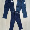 Blukids Boys Stretch Jeans Cargo Long Pant Wholesale Bangladesh