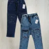 Blukids Boys Stretch Jeans Cargo Long Pant Wholesale Bangladesh