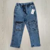 Blukids Boys Stretch Jeans Cargo Long Pant Wholesale Bangladesh