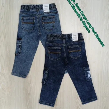 NEXT Boys Stretch Jeans Cargo Long Pant Wholesale Bangladesh NEXT Boys Stretch Jeans Cargo Long Pant Wholesale Bangladesh