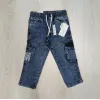NEXT Boys Stretch Jeans Cargo Long Pant Wholesale Bangladesh