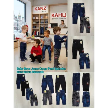 Baby Boys Stretch Jeans Cargo Pant Wholesale Bangladesh
