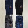 Baby Boys Stretch Jeans Cargo Pant Wholesale Bangladesh Baby Boys Stretch Jeans Cargo Pant Wholesale Bangladesh