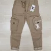 Louis Vuitton Boys Premium Chinos Joggers Cargo Pant Wholesale Bangladesh