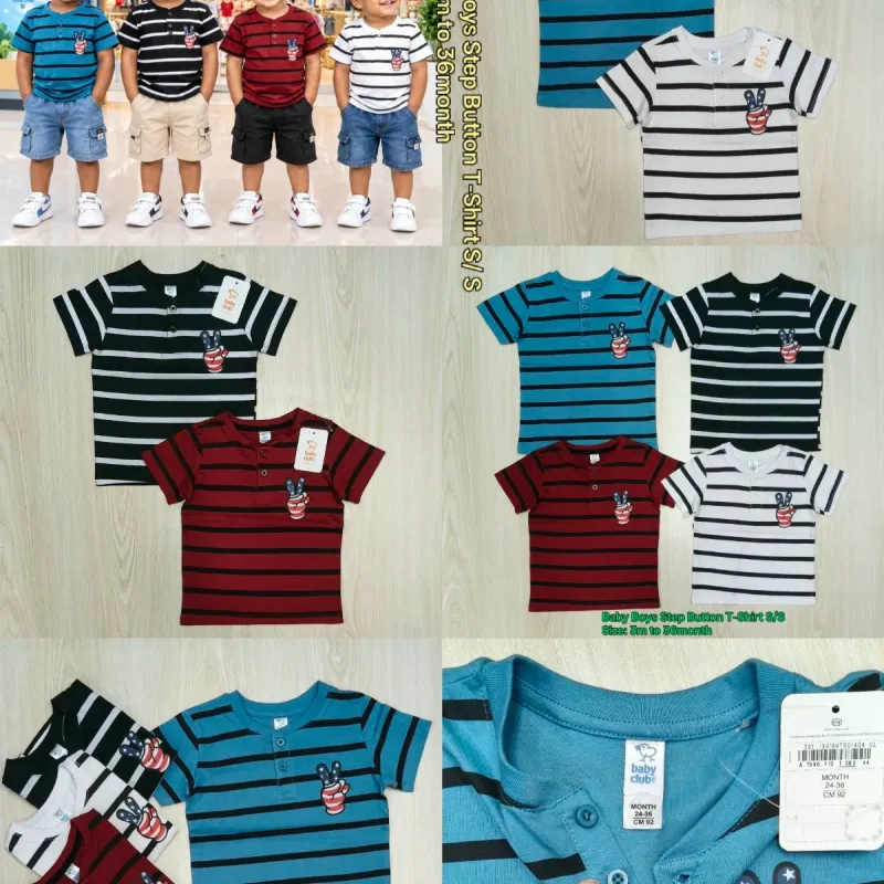 Baby Club Baby Boys Step Button T-Shirt Short Sleeve Wholesale Bangladesh Baby Club Baby Boys Step Button T-Shirt Short Sleeve Wholesale Bangladesh