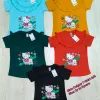 NEXT Girls Design T-Shirt Short Sleeve Wholesale Bangladesh (2Y-8Y) NEXT Girls Design T-Shirt Short Sleeve Wholesale Bangladesh (2Y-8Y)