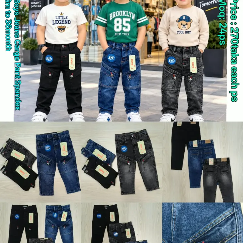 Baby Boys' Spandex Denim Cargo Pant — Wholesale Bangladesh