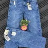 Men's Premium 13 Oz Semi Baggy Denim Pant (Sizes 28-36) — Wholesale Bangladesh