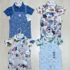 CUTE BOYS Kids Fancy Romper Set Wholesale Bangladesh