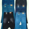 MANGO Women Exclusive Bootcut Denim Jeans Spandex Pant Wholesale Bangladesh MANGO Women Exclusive Bootcut Denim Jeans Spandex Pant Wholesale Bangladesh