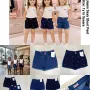 MIU MIU Girls Jeans Spandex Short Pant Wholesale Bangladesh