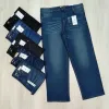 Zara Women's Exclusive Buggy Jeans Pant Wholesale – Everywear Bangladesh Ltd