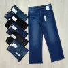 Zara Women's Exclusive Buggy Jeans Pant Wholesale – Everywear Bangladesh Ltd