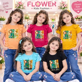 Girls' Premium Cotton Design Short-Sleeve T-Shirt (2-8 Years) — Wholesale Bangladesh