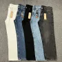 Levi's 100% Export Men's Baggy Denim Pant Wholesale Bangladesh (505/511 Label)