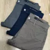 Armani Exchange 100% Export Hot Exclusive Twill Pant Wholesale Bangladesh