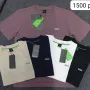 Boss Men's Combed Cotton T‑Shirt Wholesale – Everywear Bangladesh Ltd