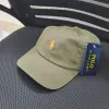 Ralph Lauren Washed Baseball Cap Wholesale – Everywear Bangladesh Ltd