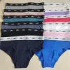 Alo Ladies Premium Panty 6pcs Box Wholesale Bangladesh