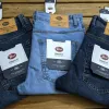 Petrol Original Men's Denim Pant Wholesale Bangladesh