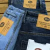 Petrol Original Men's Denim Pant Wholesale Bangladesh