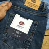 Petrol Original Men's Denim Pant Wholesale Bangladesh