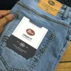 Petrol Original Men's Denim Pant Wholesale Bangladesh