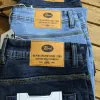 Petrol Original Men's Denim Pant Wholesale Bangladesh